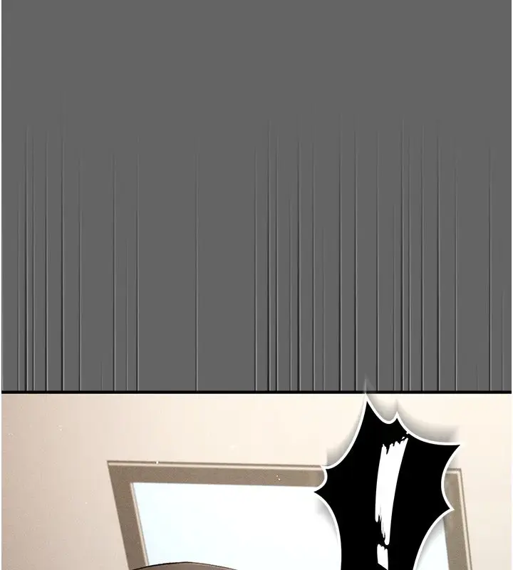 漫画《伪纯爱变态》第3话第112张图