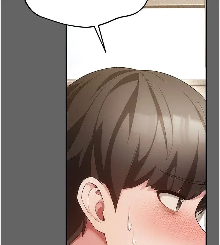 漫画《伪纯爱变态》第3话第130张图