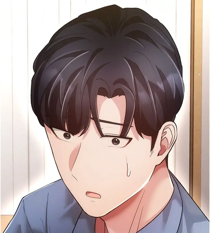 漫画《伪纯爱变态》第3话第242张图