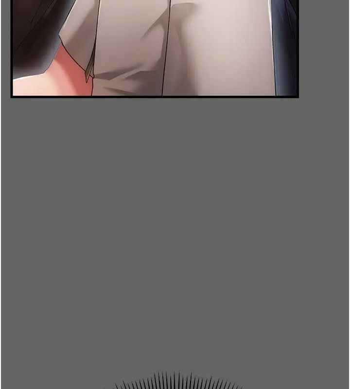 漫画《伪纯爱变态》第4话第154张图