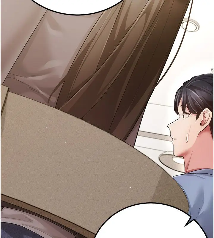 漫画《伪纯爱变态》第4话第18张图