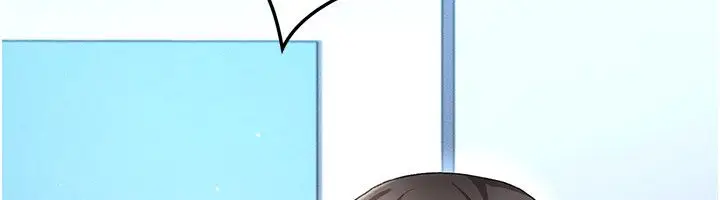 漫画《伪纯爱变态》第4话第201张图