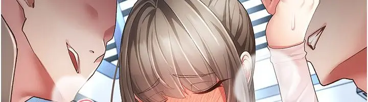 漫画《伪纯爱变态》第4话第22张图