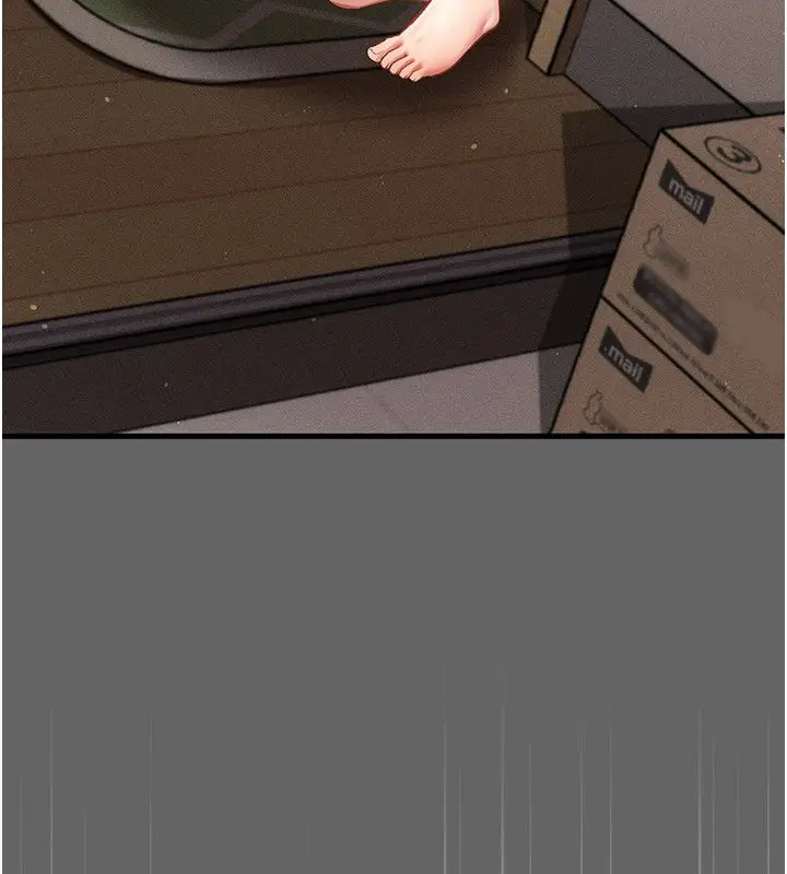 漫画《伪纯爱变态》第4话第245张图