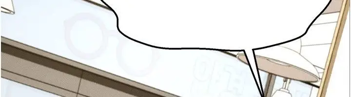漫画《伪纯爱变态》第4话第93张图