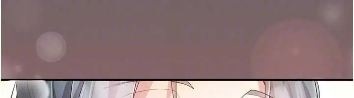 漫画《伪纯爱变态》第10话第200张图