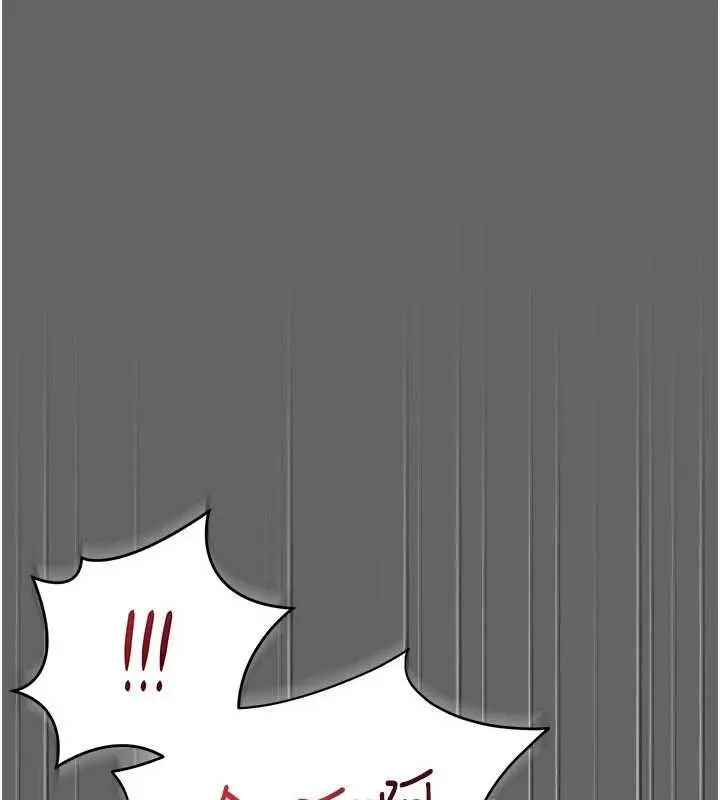 漫画《伪纯爱变态》第10话第230张图