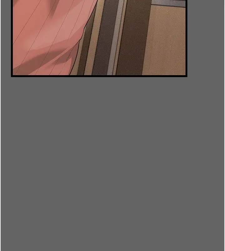 漫画《伪纯爱变态》第5话第154张图
