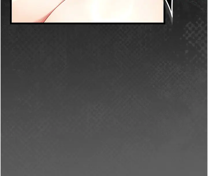 漫画《伪纯爱变态》第5话第84张图