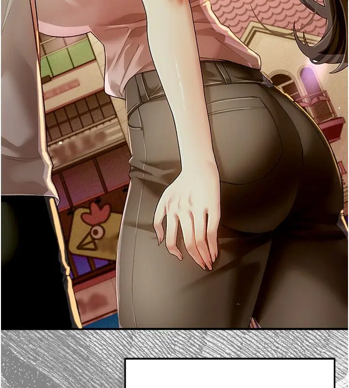 漫画《伪纯爱变态》第1话第266张图