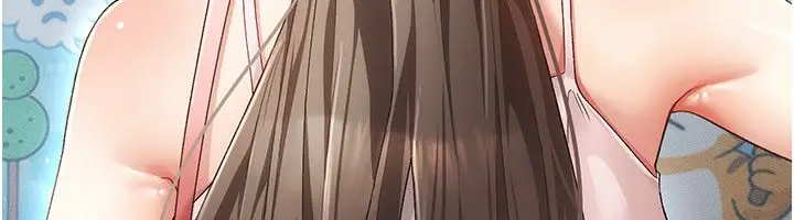 漫画《伪纯爱变态》第1话第317张图
