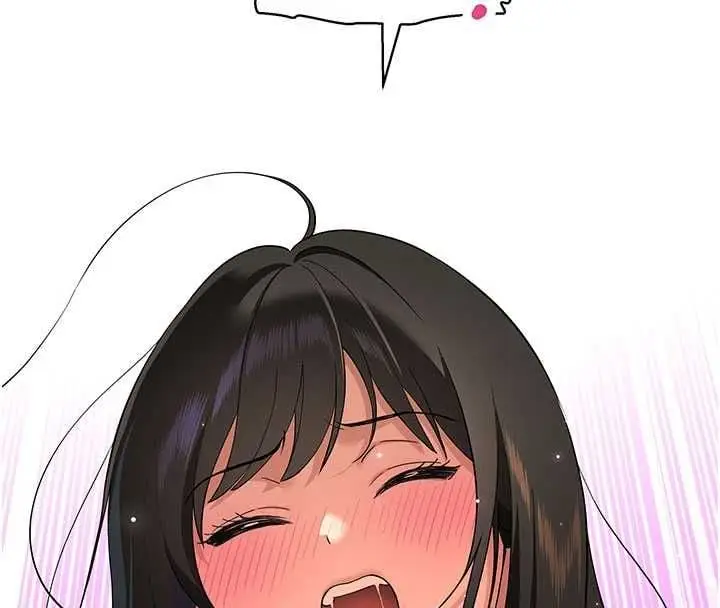 漫画《斯文坏猫猫》第4话第179张图