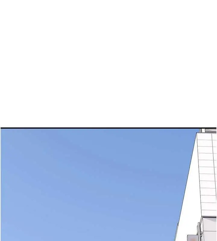 漫画《斯文坏猫猫》第2话第10张图