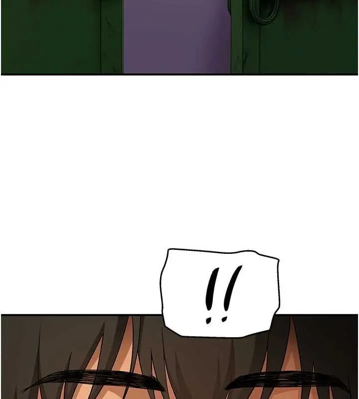 漫画《斯文坏猫猫》第2话第102张图