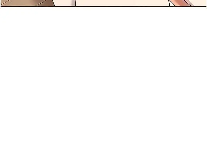 漫画《斯文坏猫猫》第2话第129张图