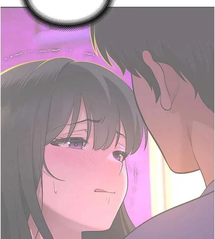 漫画《斯文坏猫猫》第2话第151张图