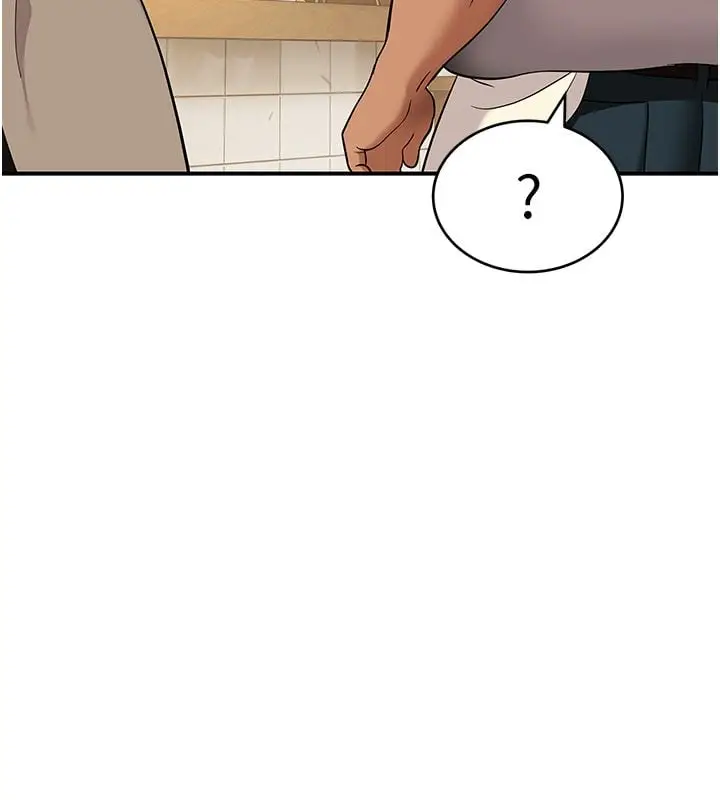 漫画《斯文坏猫猫》第1话第114张图