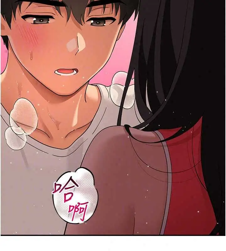 漫画《斯文坏猫猫》第10话第115张图