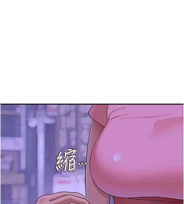 漫画《斯文坏猫猫》第10话第170张图