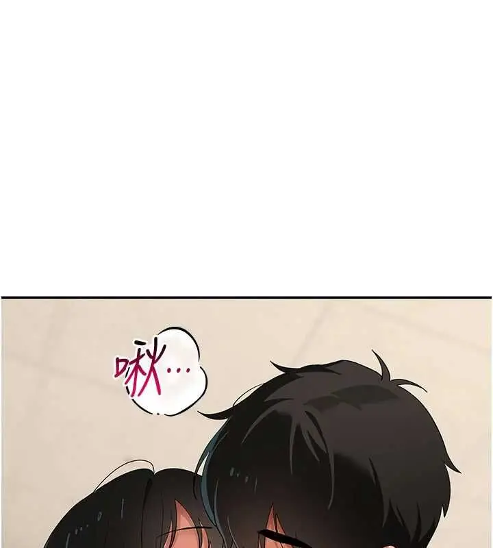 漫画《斯文坏猫猫》第10话第42张图