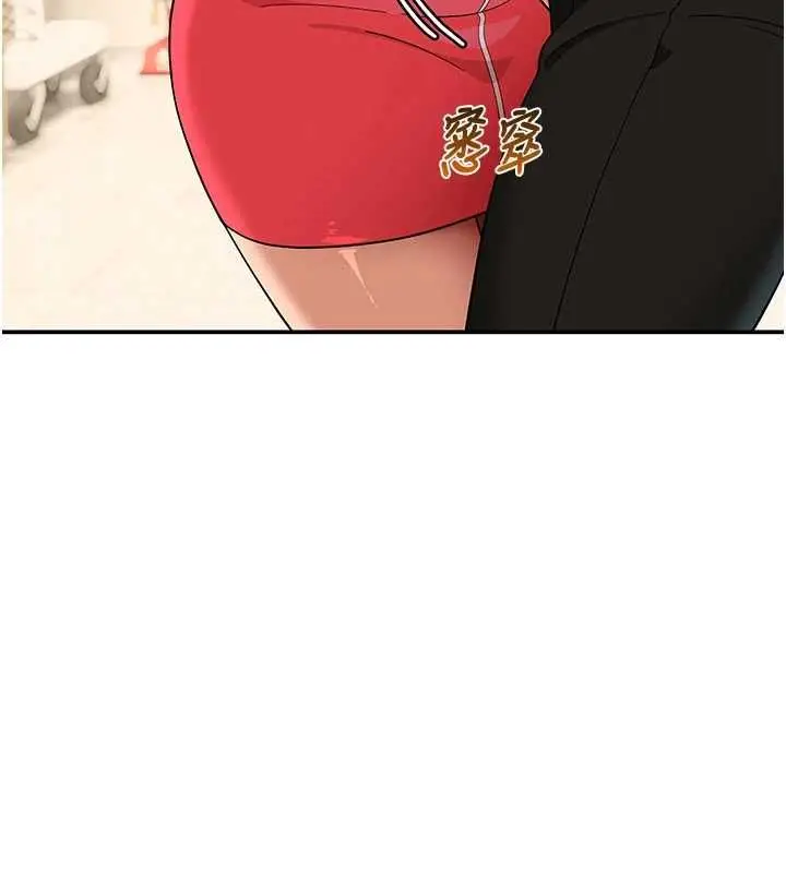 漫画《斯文坏猫猫》第9话第68张图