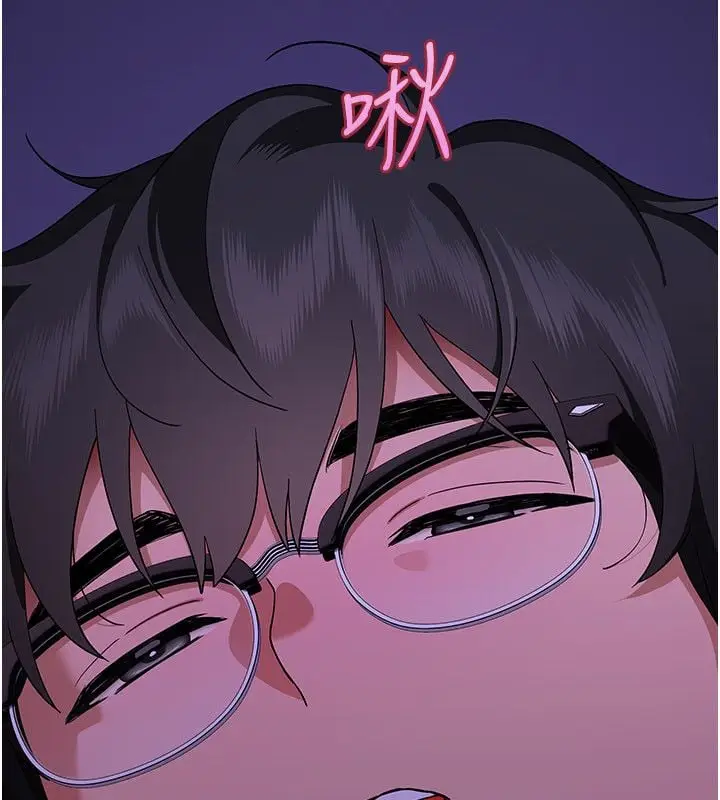 漫画《斯文坏猫猫》第6话第236张图