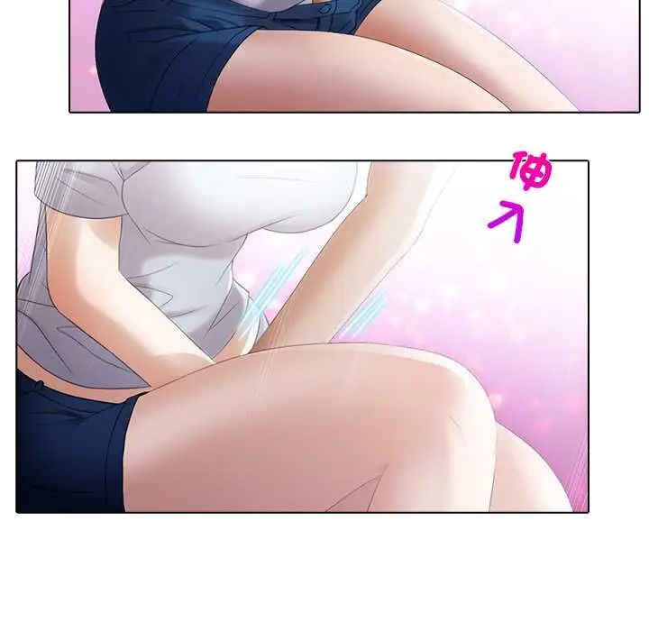漫画《当时间静止后》第5话第49张图