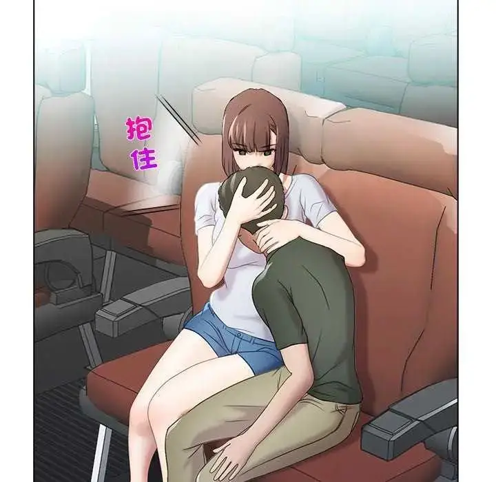 漫画《当时间静止后》第4话第47张图