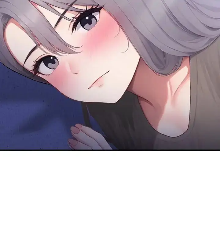 漫画《和正妹们的语言交换》第3话第133张图