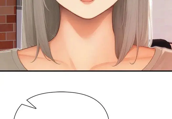漫画《和正妹们的语言交换》第4话第101张图