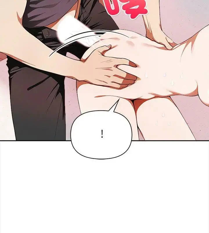 漫画《人妻的待客之道》第5话第102张图