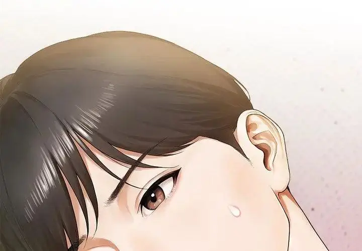 漫画《人妻的待客之道》第2话第134张图