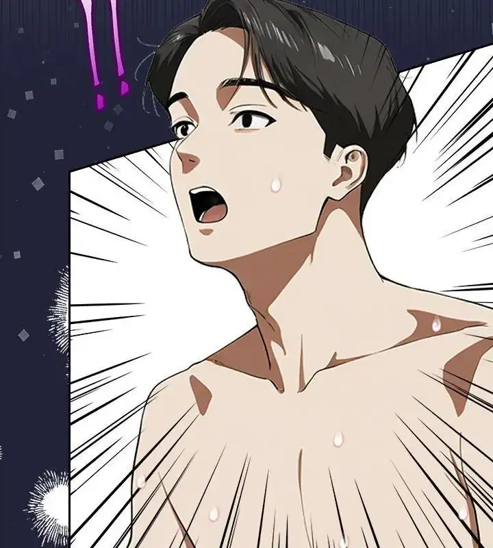 漫画《人妻的待客之道》第2话第138张图