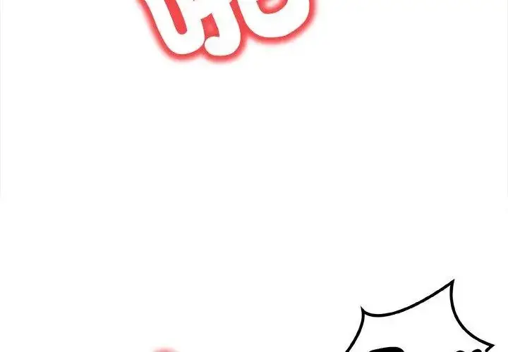 漫画《人妻的待客之道》第2话第83张图