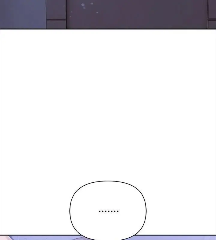 漫画《人妻的待客之道》第3话第136张图