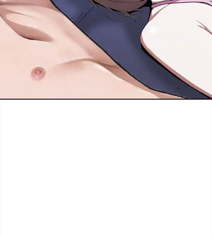 漫画《人妻的待客之道》第3话第138张图