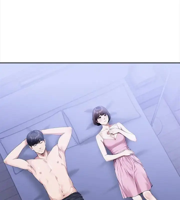 漫画《人妻的待客之道》第3话第139张图