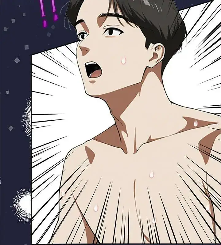 漫画《人妻的待客之道》第3话第6张图