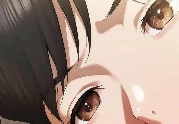 漫画《人妻的待客之道》第3话第8张图