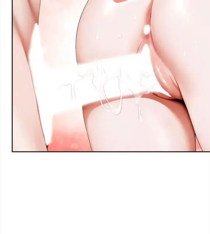 漫画《人妻的待客之道》第3话第82张图