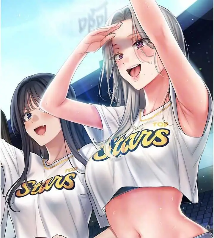 漫画《我的in援团》第6话第125张图