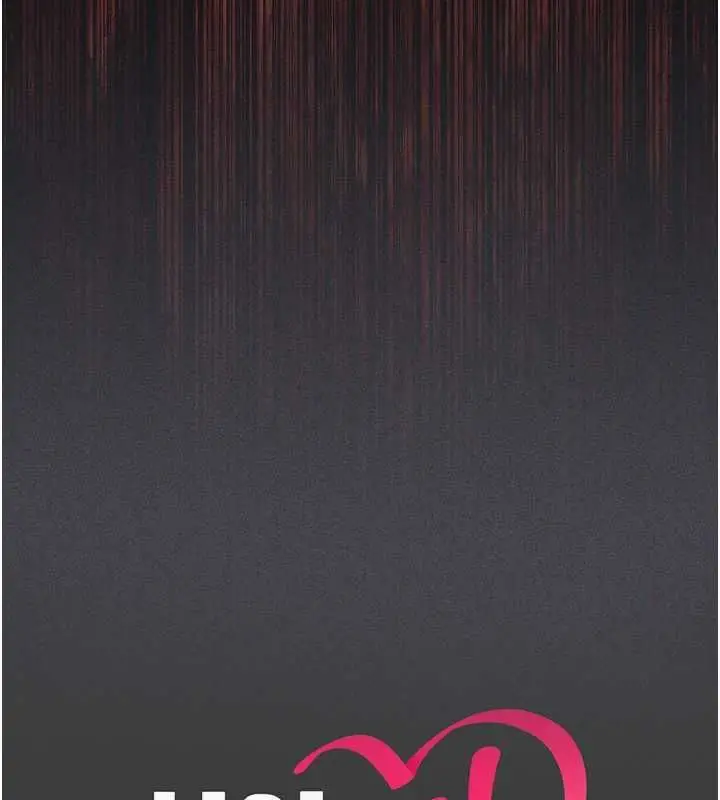 漫画《我的in援团》第6话第196张图