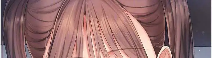 漫画《我的in援团》第8话第32张图