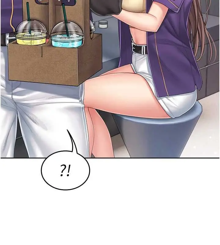 漫画《我的in援团》第2话第146张图