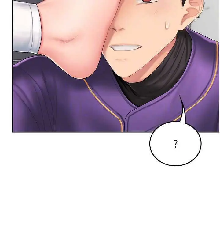漫画《我的in援团》第4话第102张图