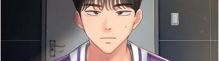 漫画《我的in援团》第4话第6张图