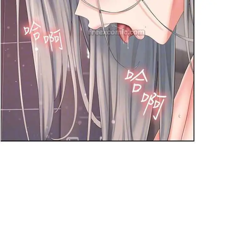 漫画《我的in援团》第4话第60张图