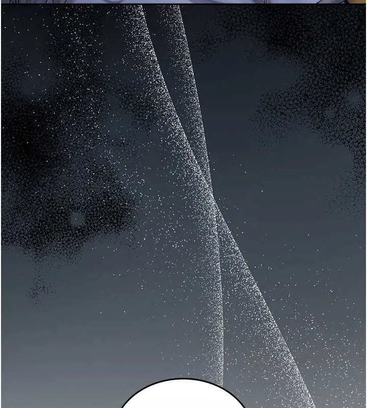漫画《我的in援团》第7话第138张图