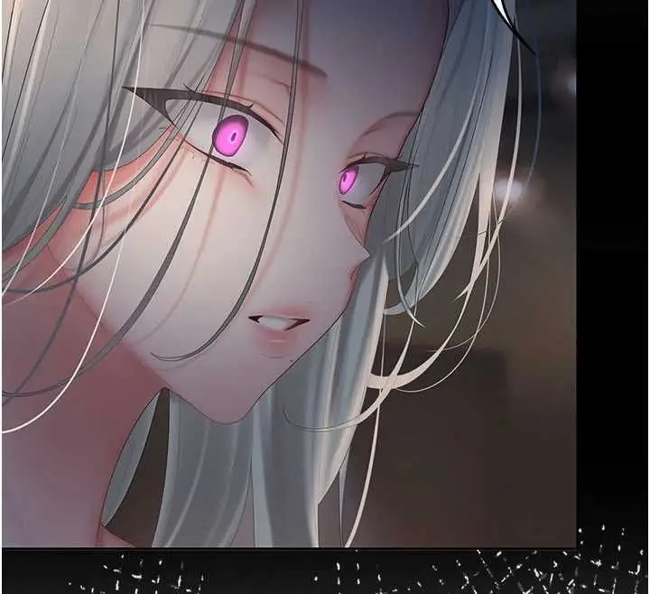 漫画《我的in援团》第3话第46张图