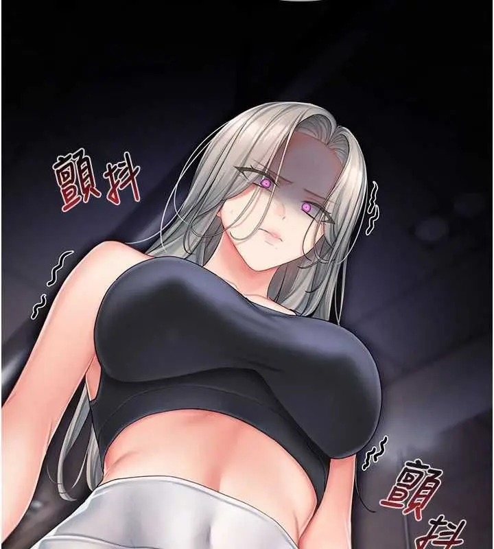 漫画《我的in援团》第3话第53张图